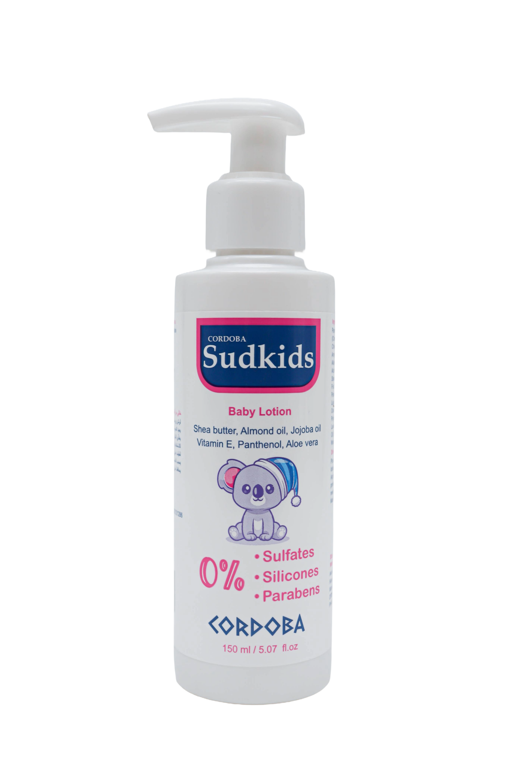 sudkids baby lotion png