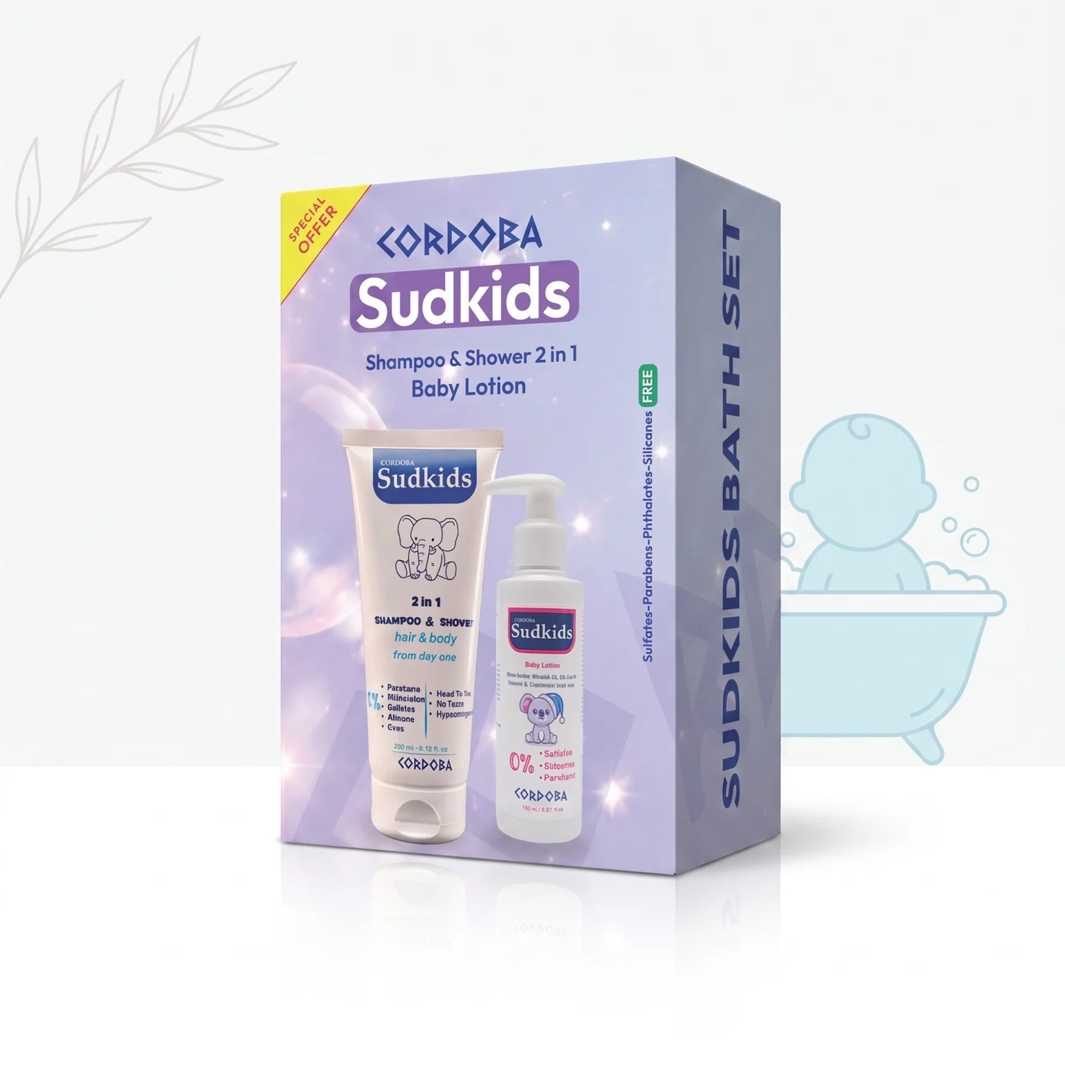 SUDKIDS BATH SET